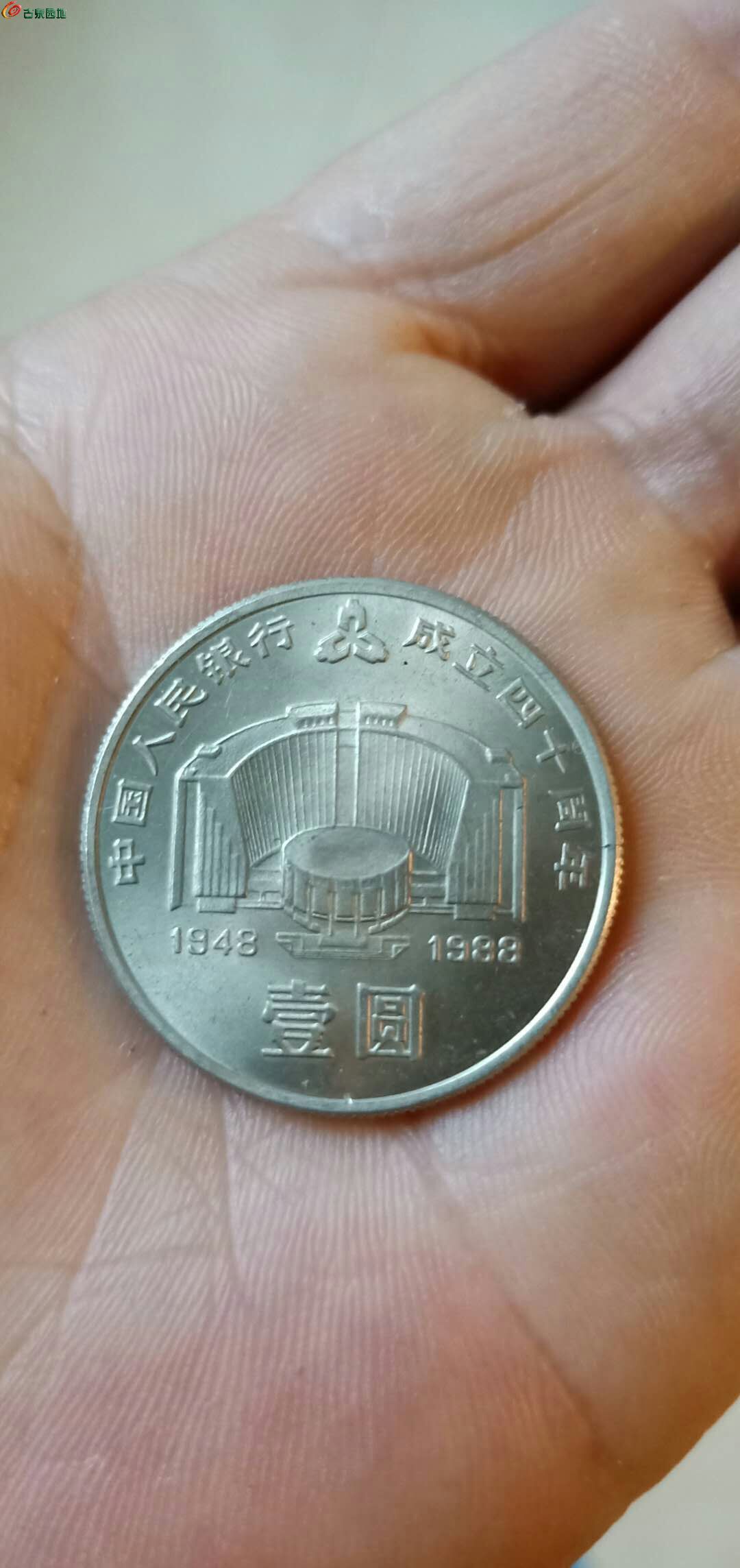 建信货币(建信货币b赎回有手续费吗)