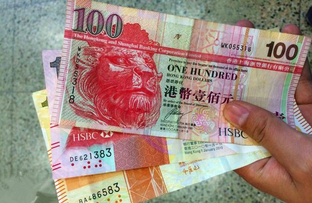 中银货币(中银货币b买10天了一直没有收益)