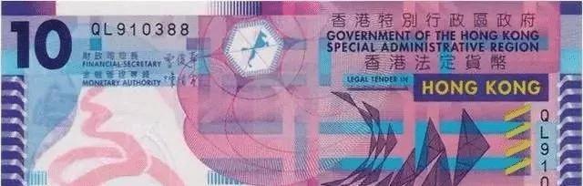 大写货币(大写货币符号)