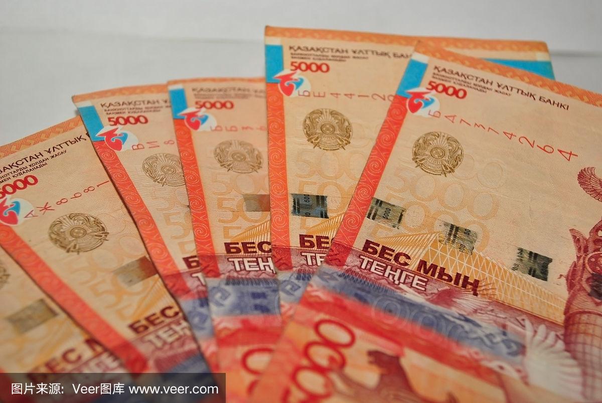 哈萨克斯坦货币(哈萨克斯坦货币200值多少人民币)