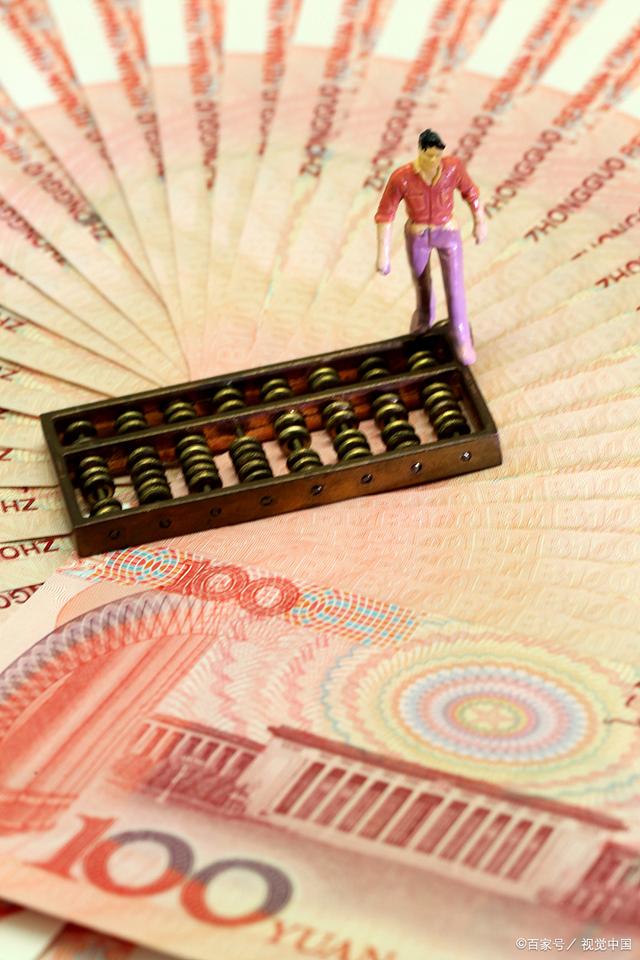 货币自由兑换(货币自由兑换的条件)