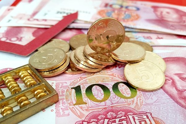 货币供给(货币供给与利率的关系)