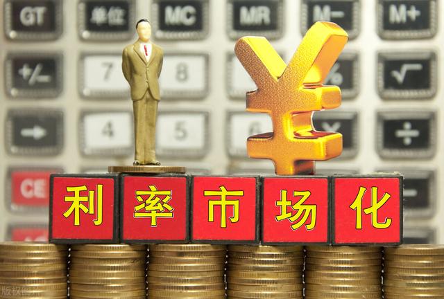 货币基金有风险吗(工银货币基金有风险吗)