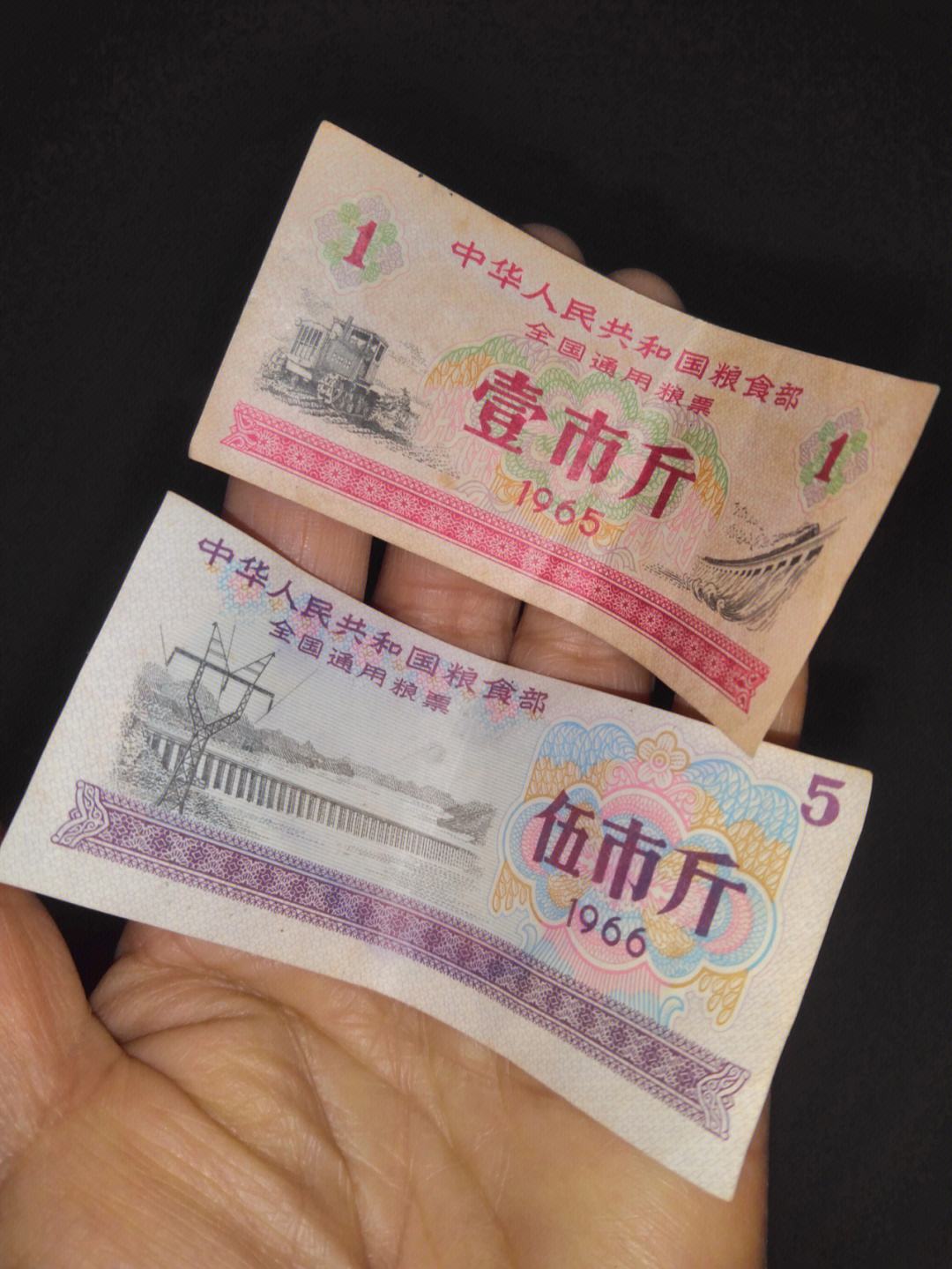 货币的(货币的五大职能)