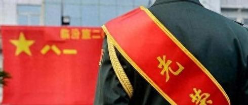 货币化(货币化安置)
