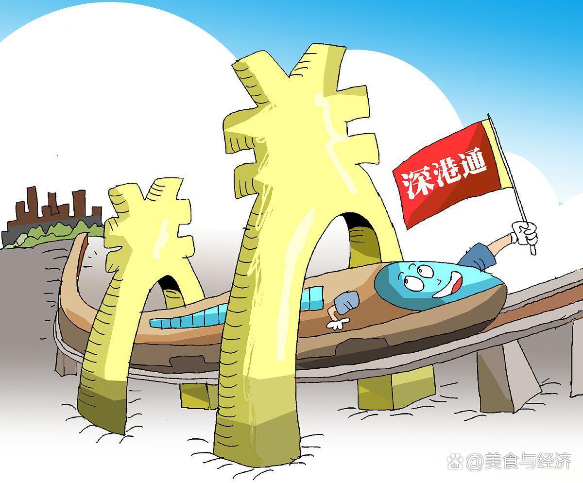 稳健货币政策(稳健货币政策是紧缩还是宽松)