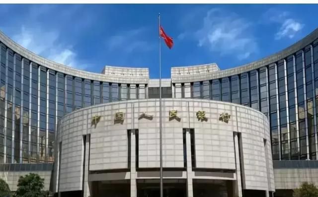 央行货币政策(央行货币政策委员会)