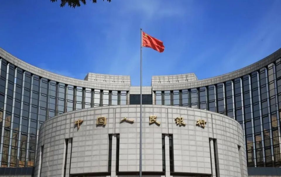央行货币政策(央行货币政策委员会)