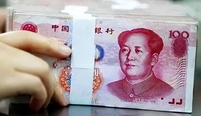 人民币货币对(人民币对世界主要货币的汇率)