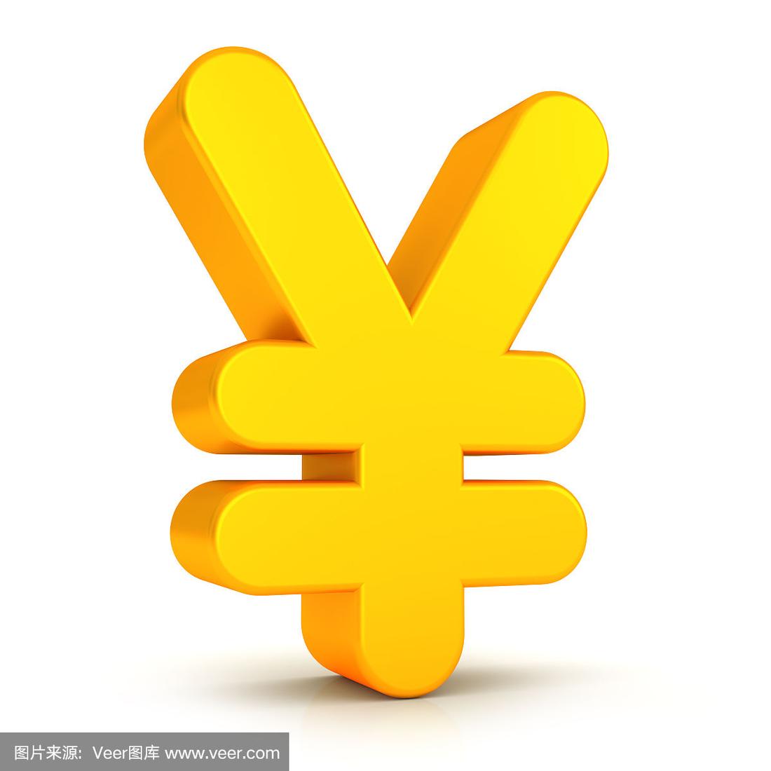 货币符号(货币符号放在数字前面还是后面)